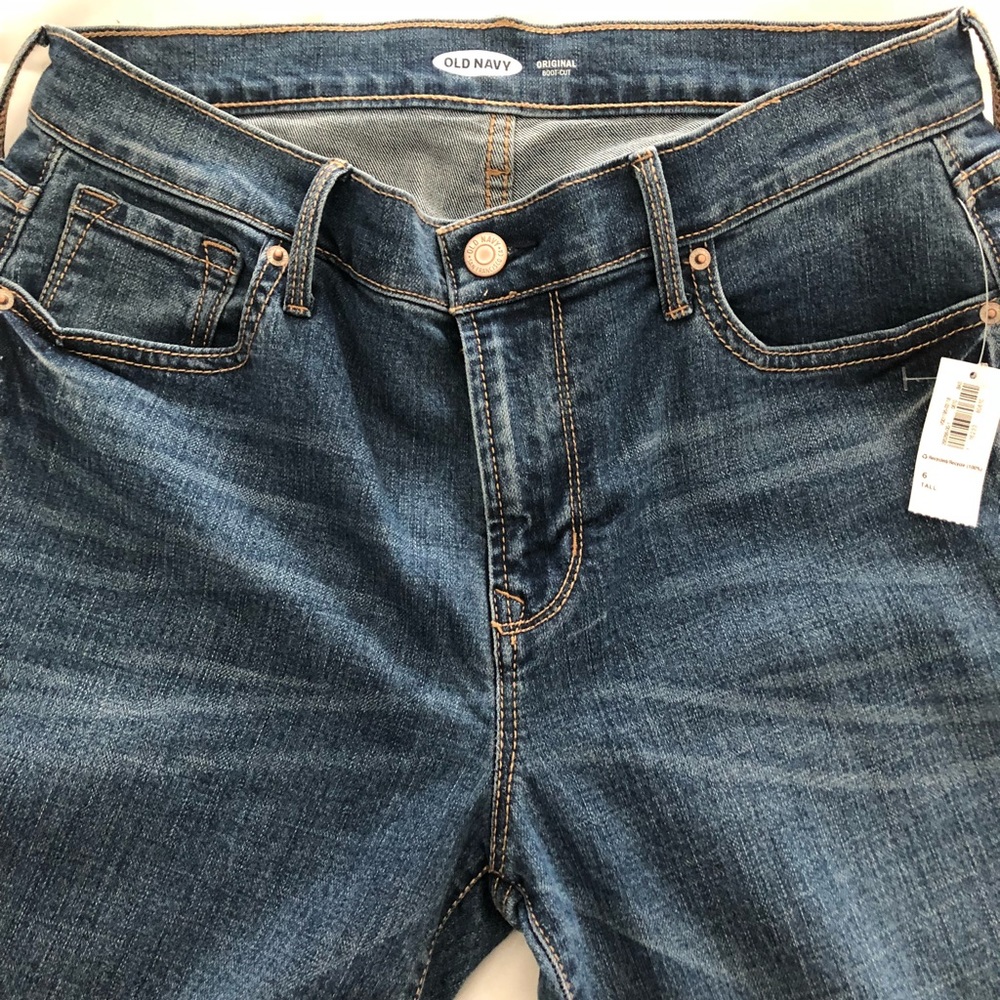 NWT- old navy women’s jeans